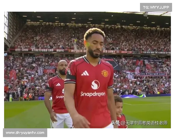 曼联贴吧，球迷们的激情与支持